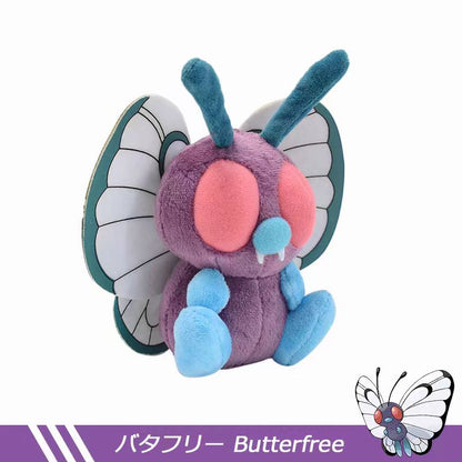 Butterfree Pokemon Plush Toy