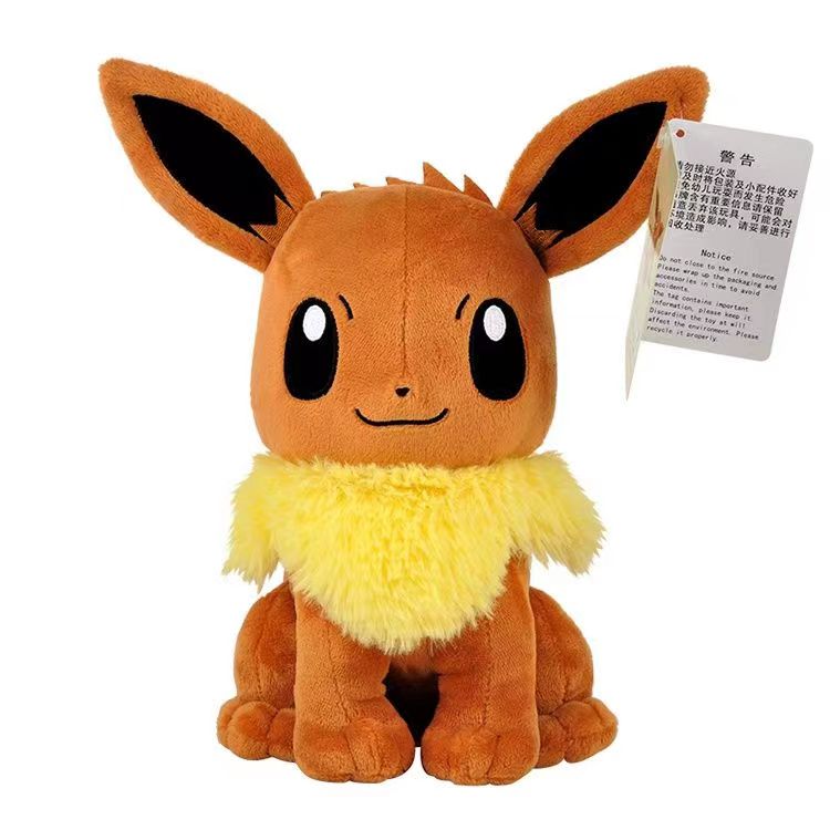 Pokemon Plush Toy-Eevee Plush Toy