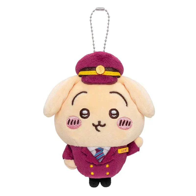 🚂 Chiikawa Train Conductor Mini Plush (11cm) - All Aboard the Cuteness Express! Mini Plush Keychain
