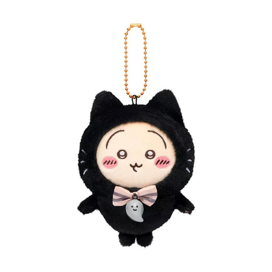 🎃 Chiikawa Halloween Mini Plush Keychain – Spooky Cuteness 10cm Collectible!