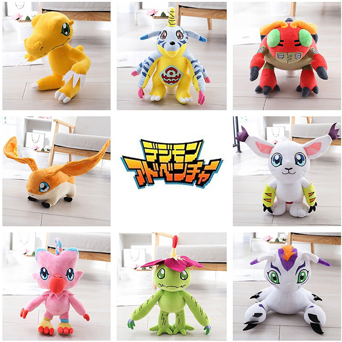 Juguetes de peluche Digimon Adventure