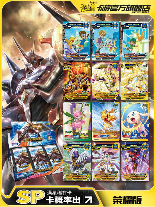 Digimon Series Collectible Cards Honor Edition Asia Exclusive