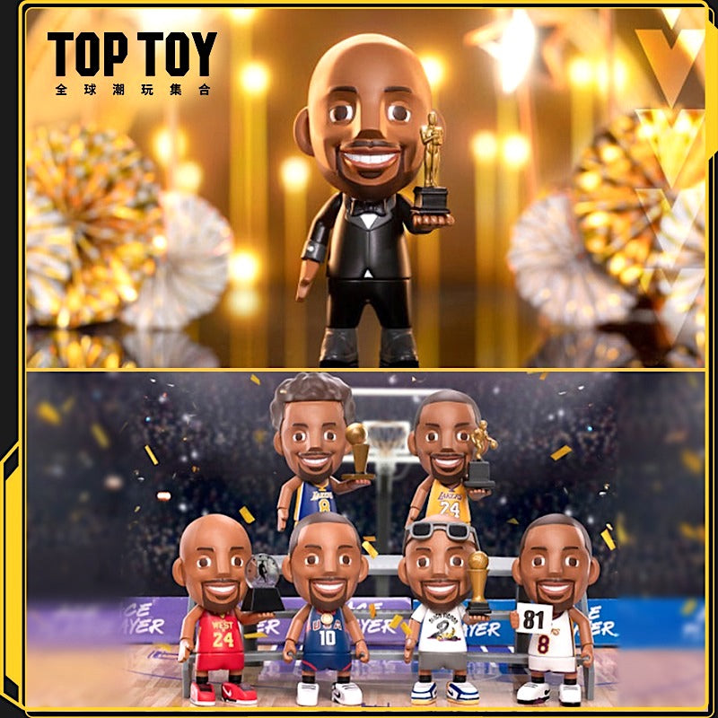 Black Mamba Kobe Bryant Blind Box