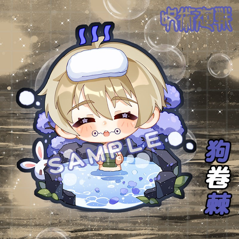 呪術廻戦 アクリルキーホルダー 温泉シリーズ