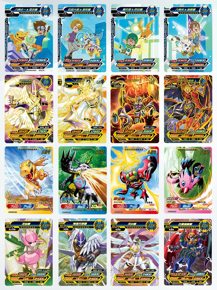 Digimon Series Collectible Cards Honor Edition Asia Exclusive