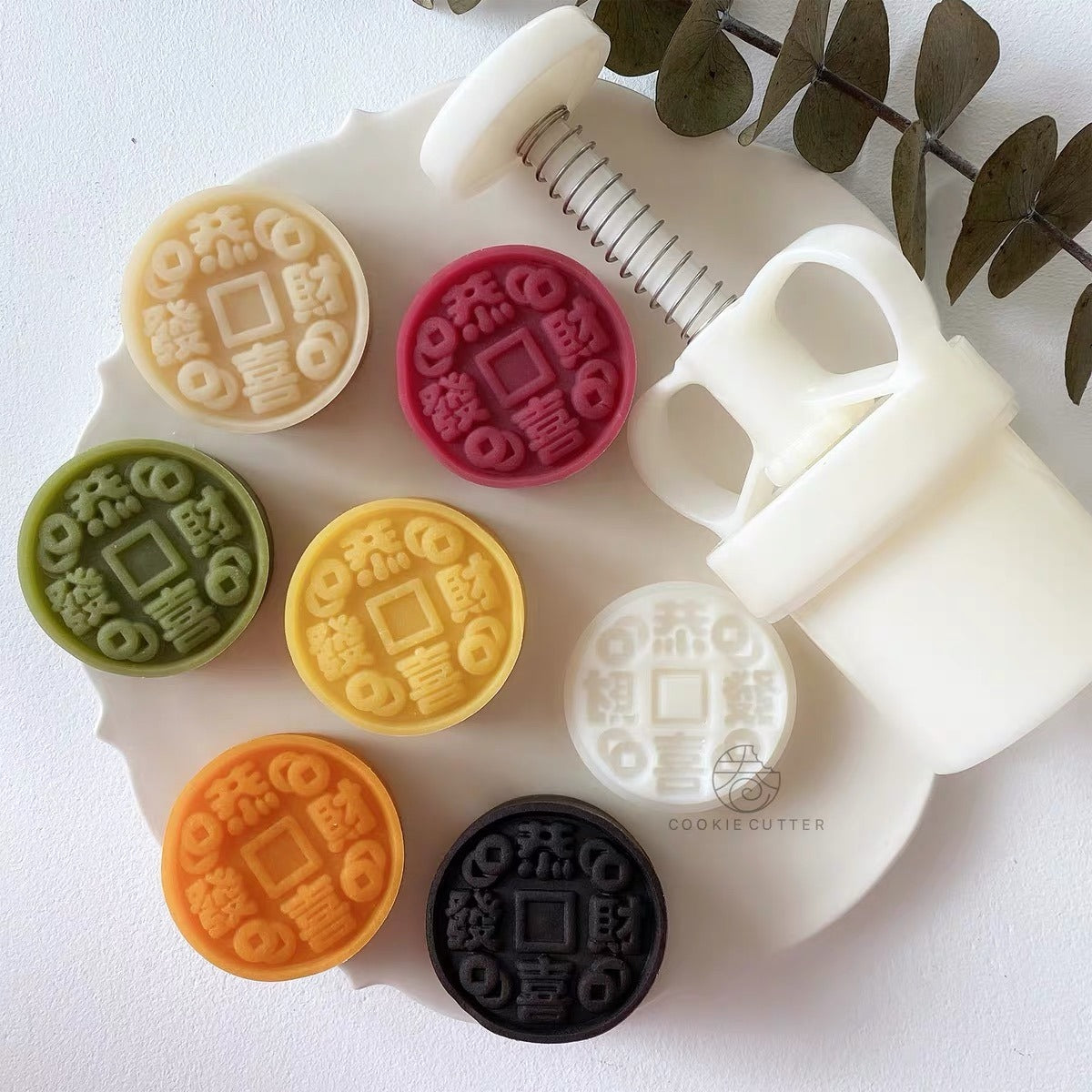 Cortadores de galletas EZ Press de varios diseños