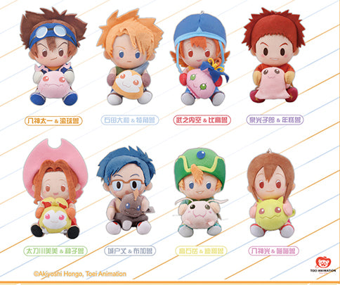 Digimon Adventures Plushie Tamers Blind Box Set