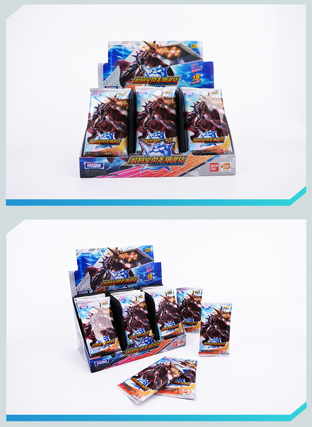Digimon Series Collectible Cards Honor Edition Asia Exclusive