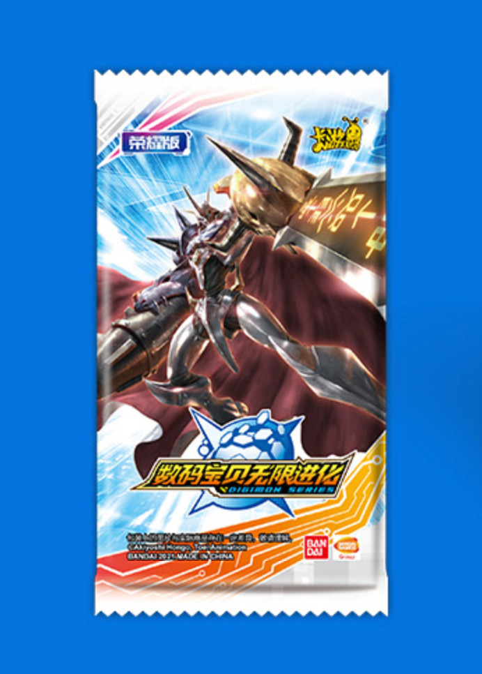 Digimon Series Collectible Cards Honor Edition Asia Exclusive