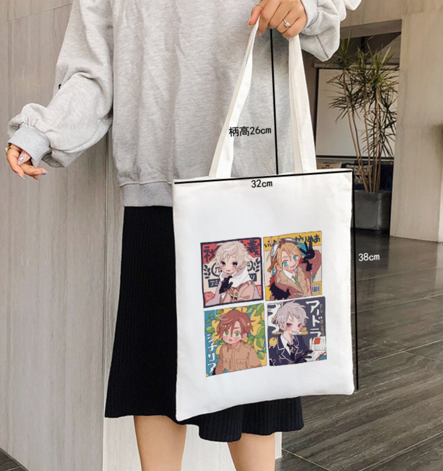 Jujutsu Kaisen 100% Algodón Bolso Tote Casual
