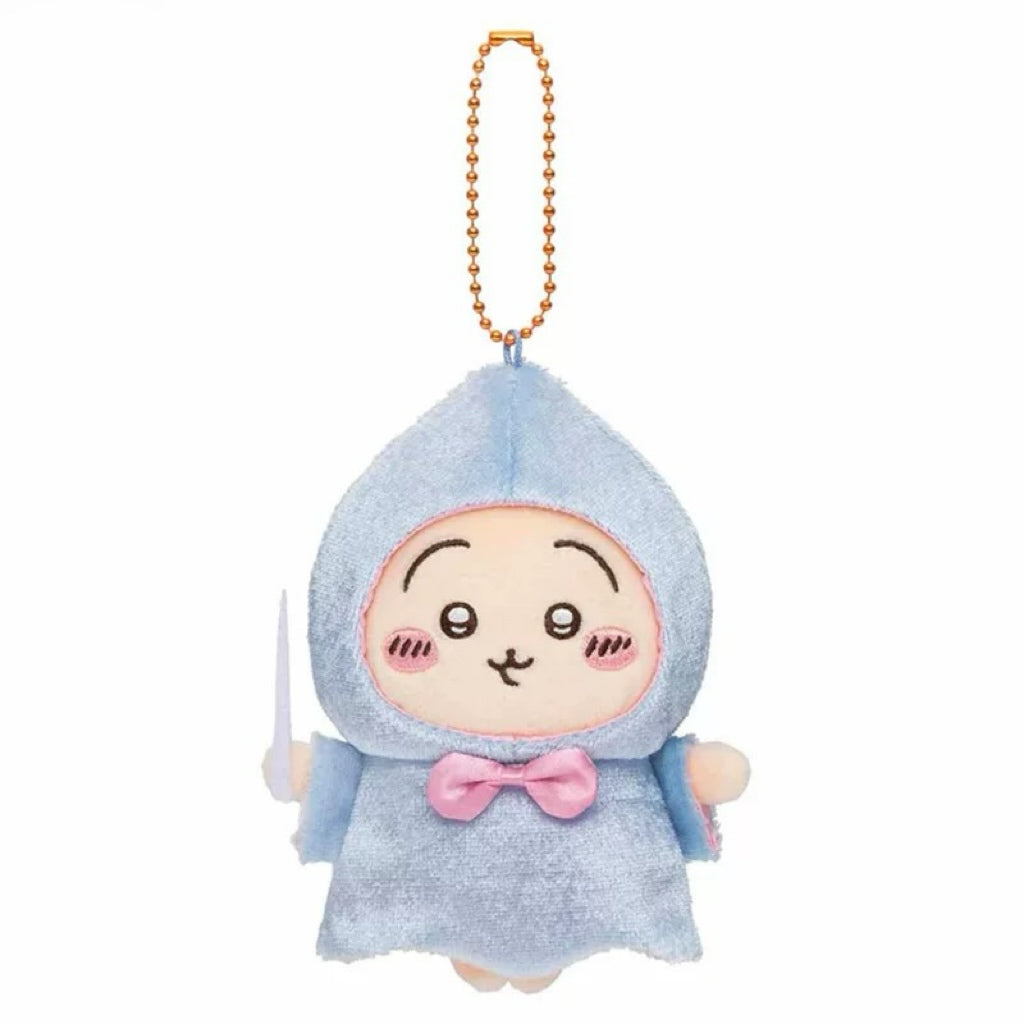 Chiikawa Plushies- Usagi Plush Toy