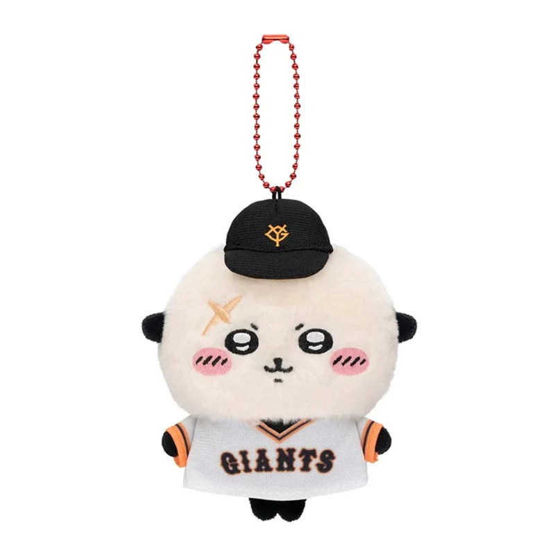 Chiikawa Baseball Series 10cm Mini Plush Keychain – Adorable Anime Collectible