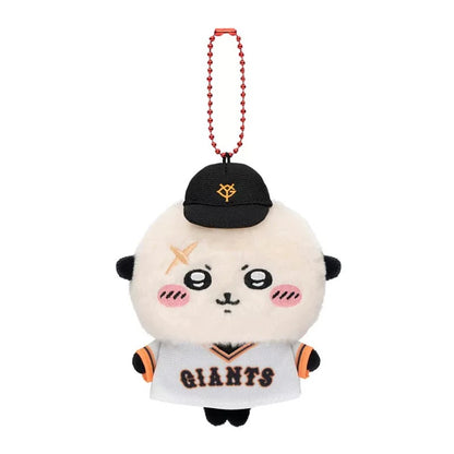 Chiikawa Baseball Series 10cm Mini Plush Keychain – Adorable Anime Collectible