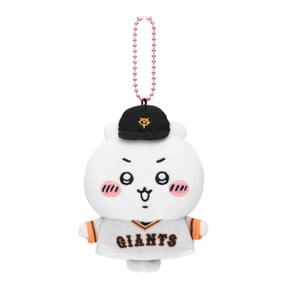 Chiikawa Baseball Series 10cm Mini Plush Keychain – Adorable Anime Collectible