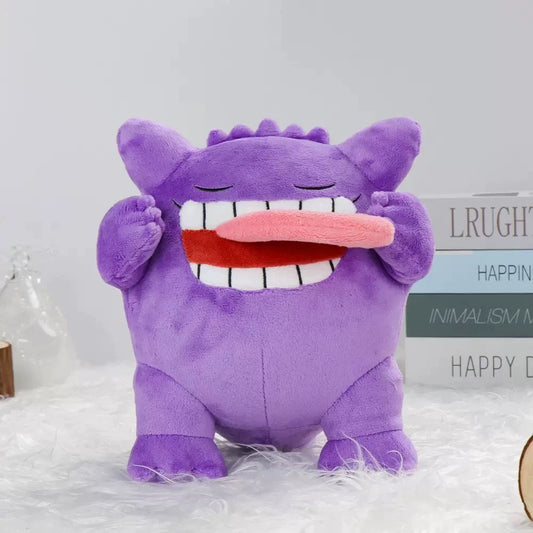 Pokémon Gengar 19cm Plush Toy – Cute & Collectible!