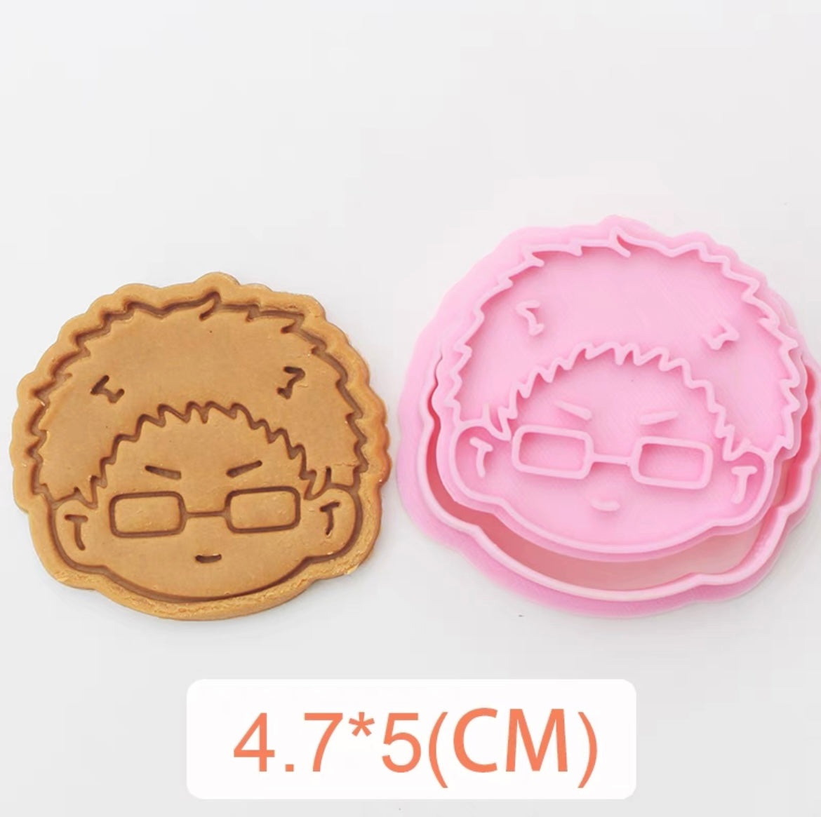 Haikyuu Cookie Cutter Sets 16 Pcs