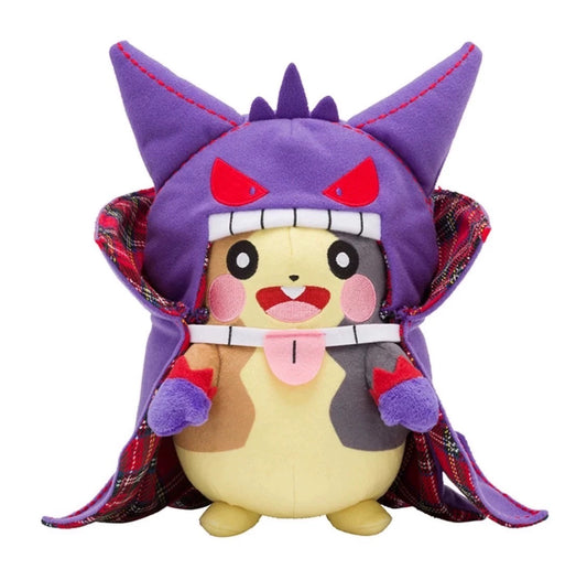 Morpeko Pokemon Plush Toy