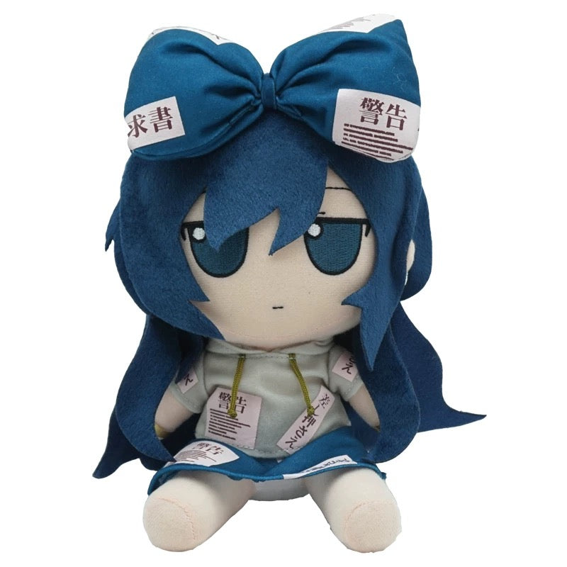 Yorigami Shion Plush Toy [Touhou Project]