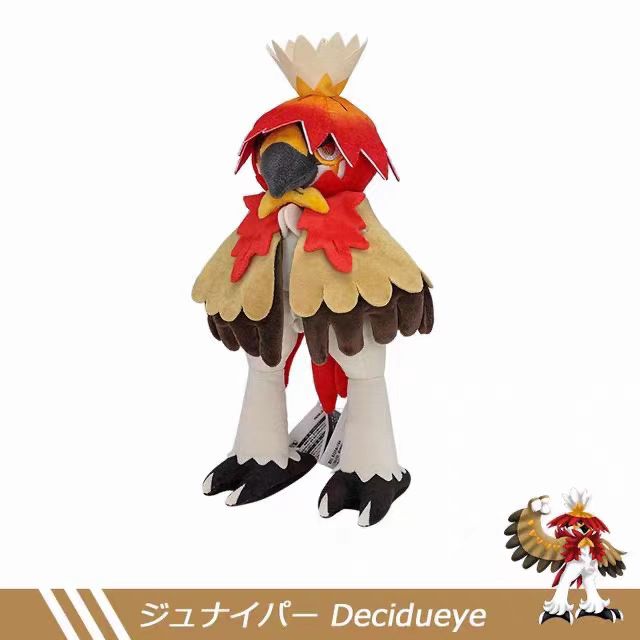 Decidueye Pokemon Plush Toy SASUGATOYS