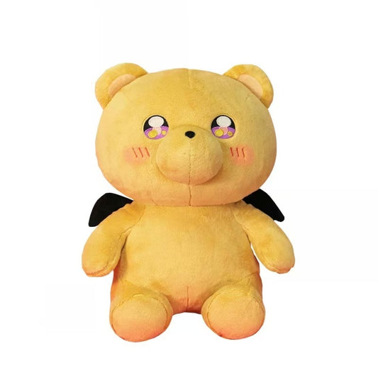 Teddy Demon Plush – Sleepy Princess In The Demon Castle