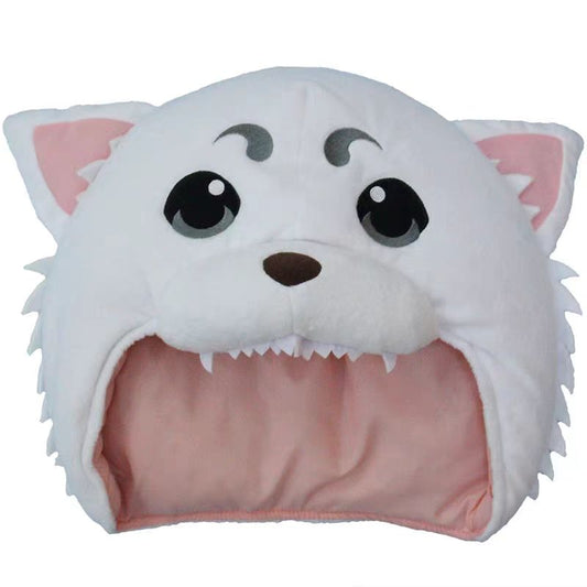 Sadaharu Cute Cosplay Hat [Gintama]