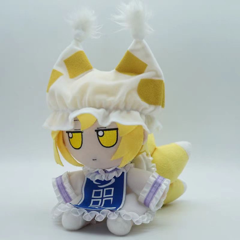 Yakumo Ran Plush Toy [Touhou Project]