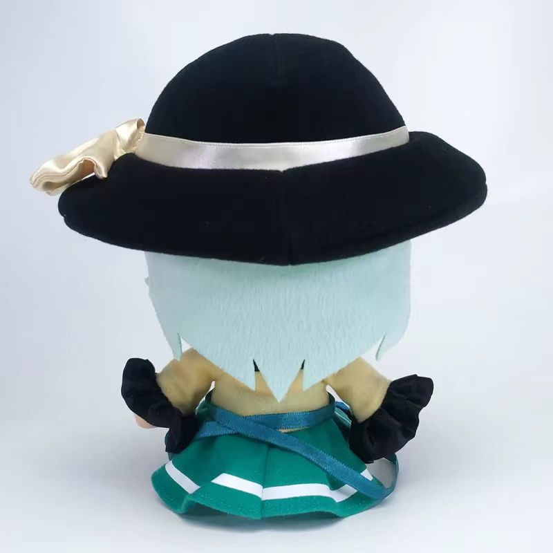 Komeiji Koishi Plush Toy [Touhou Project]