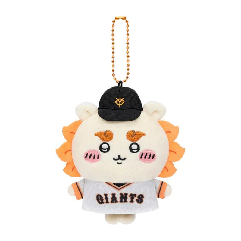 Chiikawa Baseball Series 10cm Mini Plush Keychain – Adorable Anime Collectible