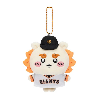 Chiikawa Baseball Series 10cm Mini Plush Keychain – Adorable Anime Collectible