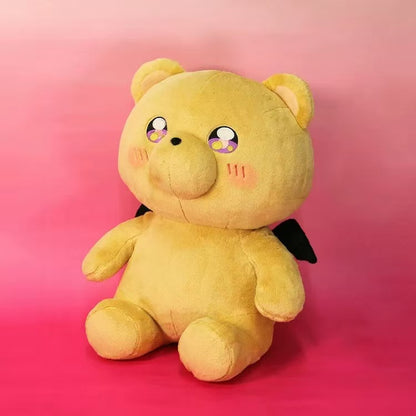 Peluche Chimera de Anya a escala 1:1 [Spy x Family]