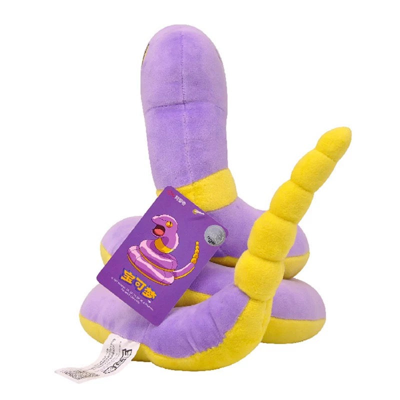 Ekans Pokemon Plush Toy