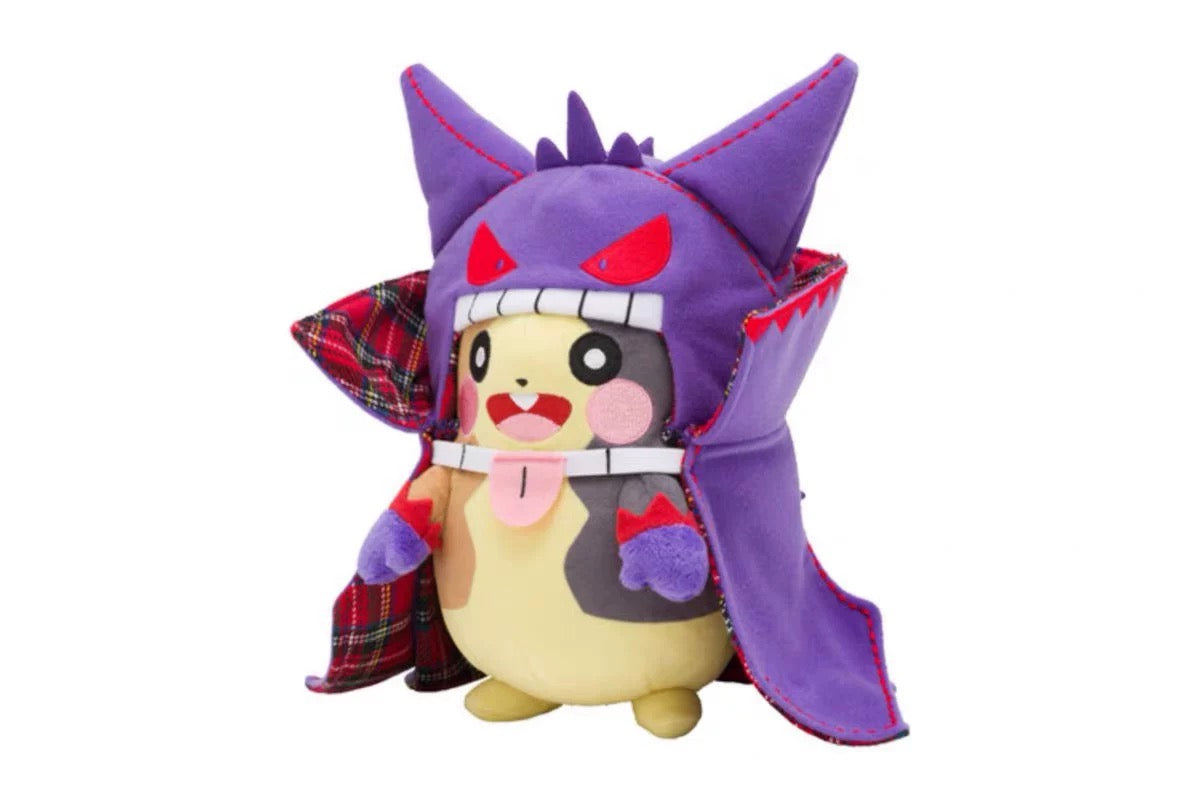 Morpeko Pokemon Plush Toy