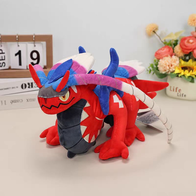 Koraidon Pokemon Plush Toy