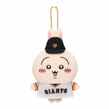Chiikawa Baseball Series 10cm Mini Plush Keychain – Adorable Anime Collectible