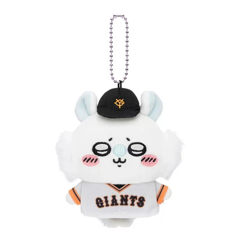 Chiikawa Baseball Series 10cm Mini Plush Keychain – Adorable Anime Collectible