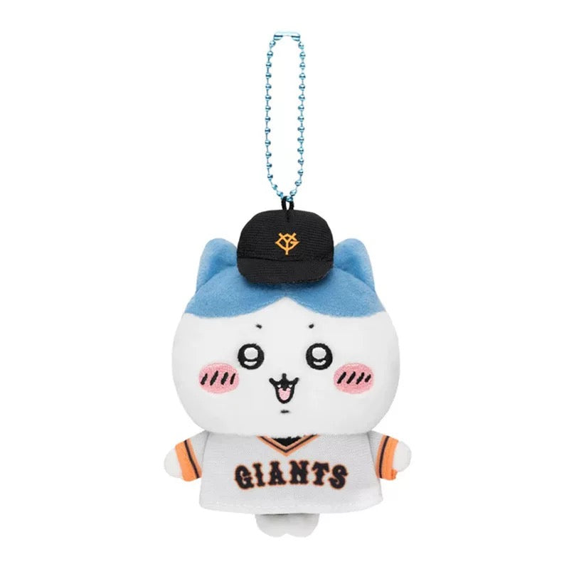 Chiikawa Baseball Series 10cm Mini Plush Keychain – Adorable Anime Collectible