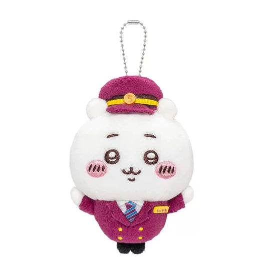 🚂 Chiikawa Train Conductor Mini Plush (11cm) - All Aboard the Cuteness Express! Mini Plush Keychain