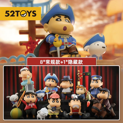 Crayon Shin-chan Serie de juegos de rol Figura Caja ciega