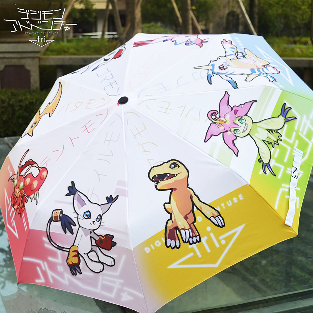 Paraguas de tres pliegues Digimon Adventure