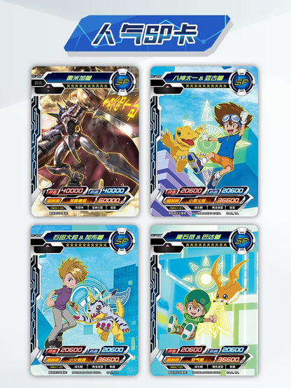 Cartas coleccionables de la serie Digimon Edición de honor Exclusivo de Asia