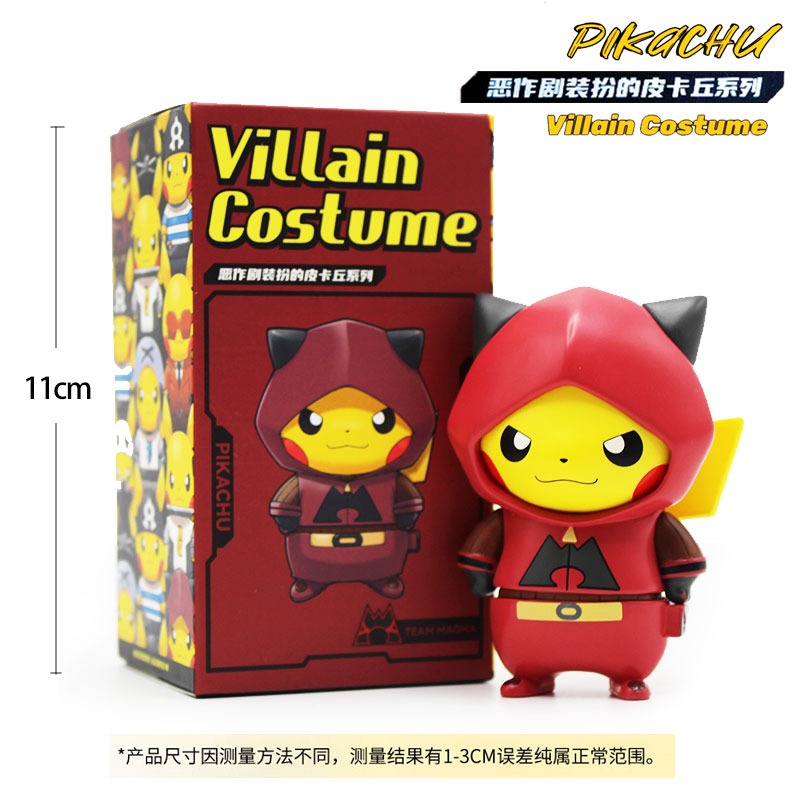 Figuras de exhibición de cosplay de Pikachu del villano