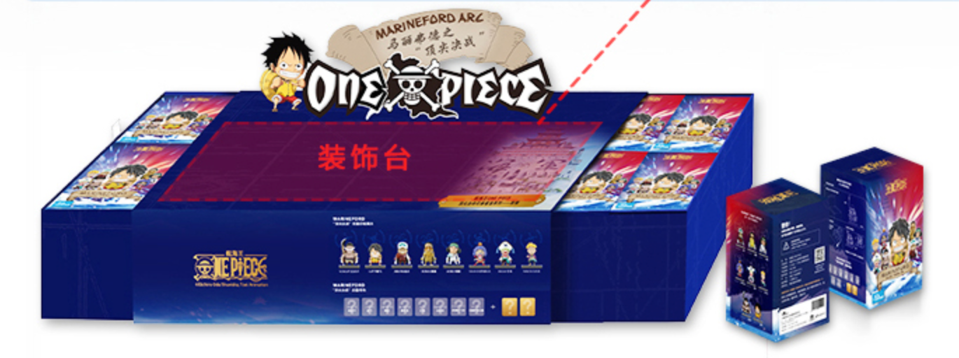 ONE PIECE - COFFRET VIDE MARINE FORD (TOMES 54 A 61)